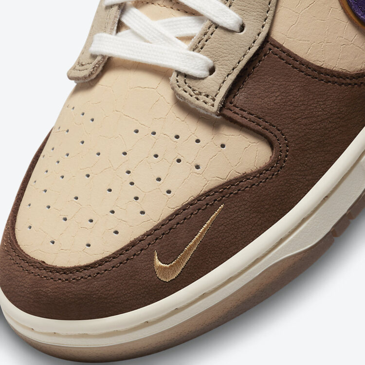 New Nike Dunk Low Setsubun 2023 Size 9.5 Rare Authentic Brown