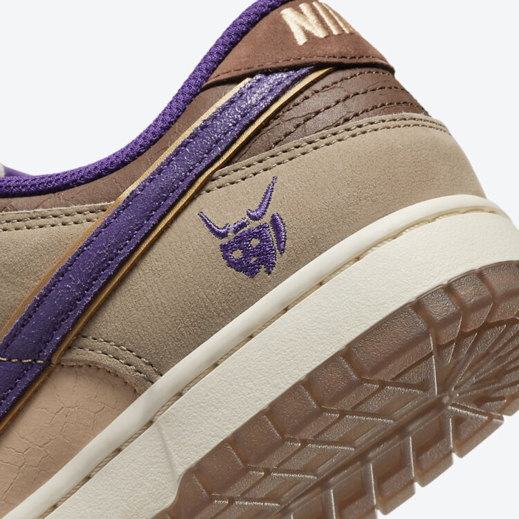 Nike Dunk Low Setsubun 2022 DQ5009-268 White Khaki Purple Brown Beige Sail  Cacao