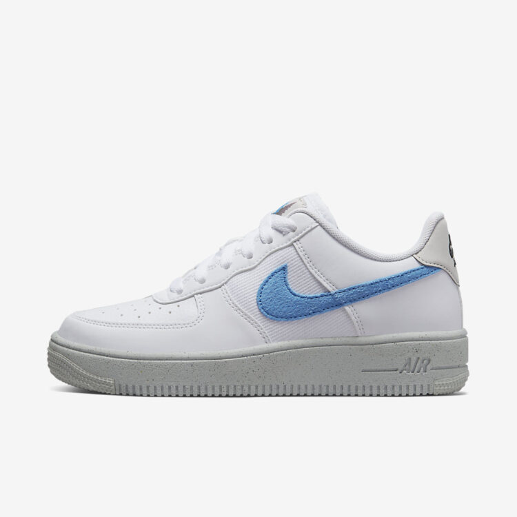 Nike Air Force 1 Ultra DV3485-100 Release Date | Nice Kicks