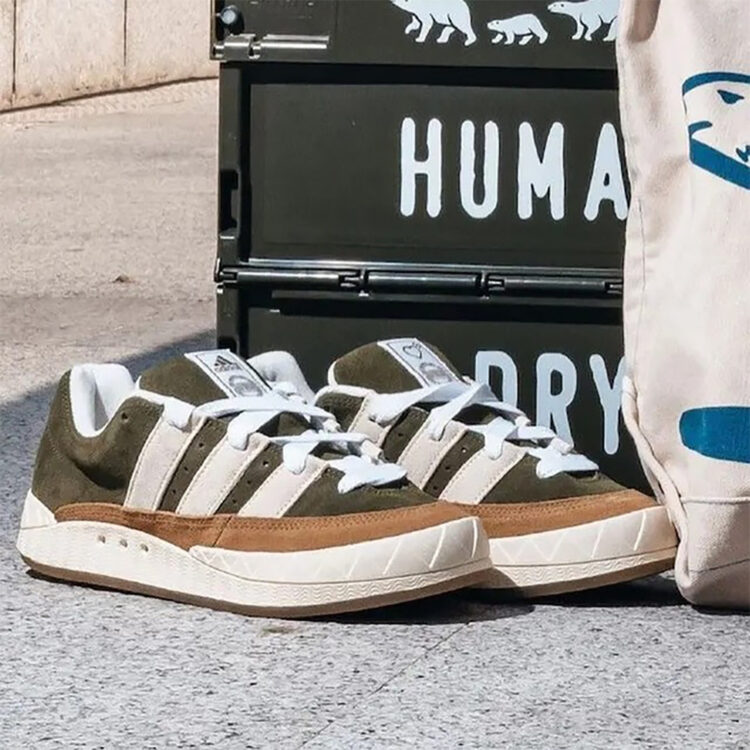 Latest adidas Human Made Releases & Next Drops in 2023