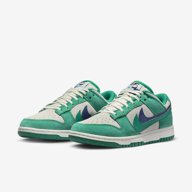 Nike Dunk Low SE 