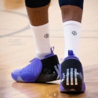 adidas Harden Vol. 7 | Nice Kicks