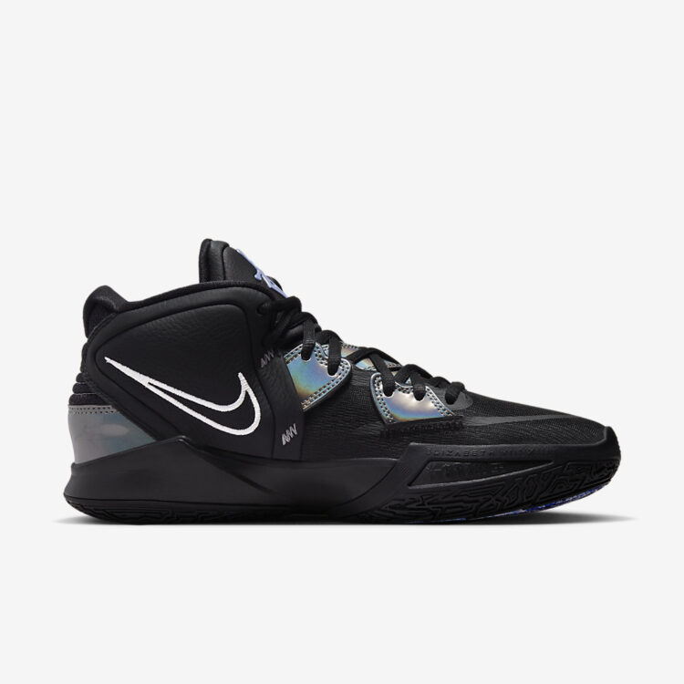 Nike Kyrie Infinity CZ0204-005 | Nice Kicks