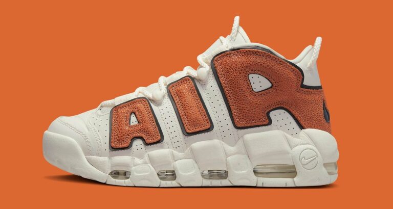 air more money uptempo