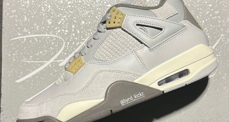 Images used is the 2006 Air Jordan 4 Lightning