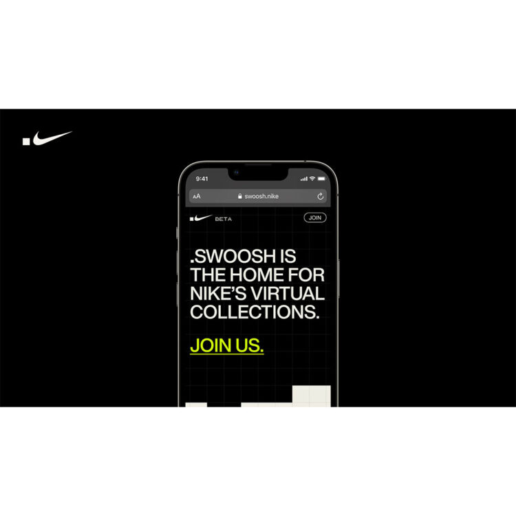Nike Announces Web3 Platform .Swoosh