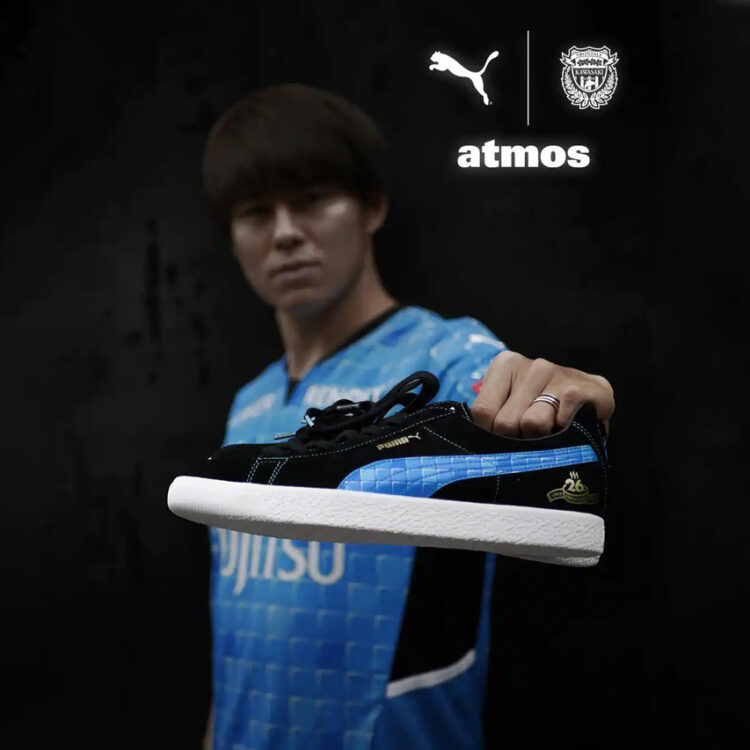 Kawasaki Frontale x atmos x PUMA Suede "VTG MIJ Frontale" 394272-01