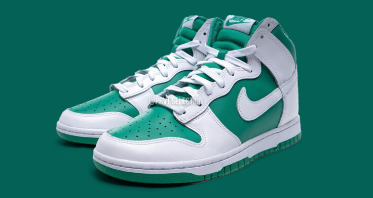 pine green dunk high