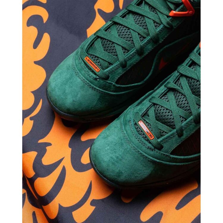 Nike Yeezy LeBron 7 "FAMU" DX8554-300