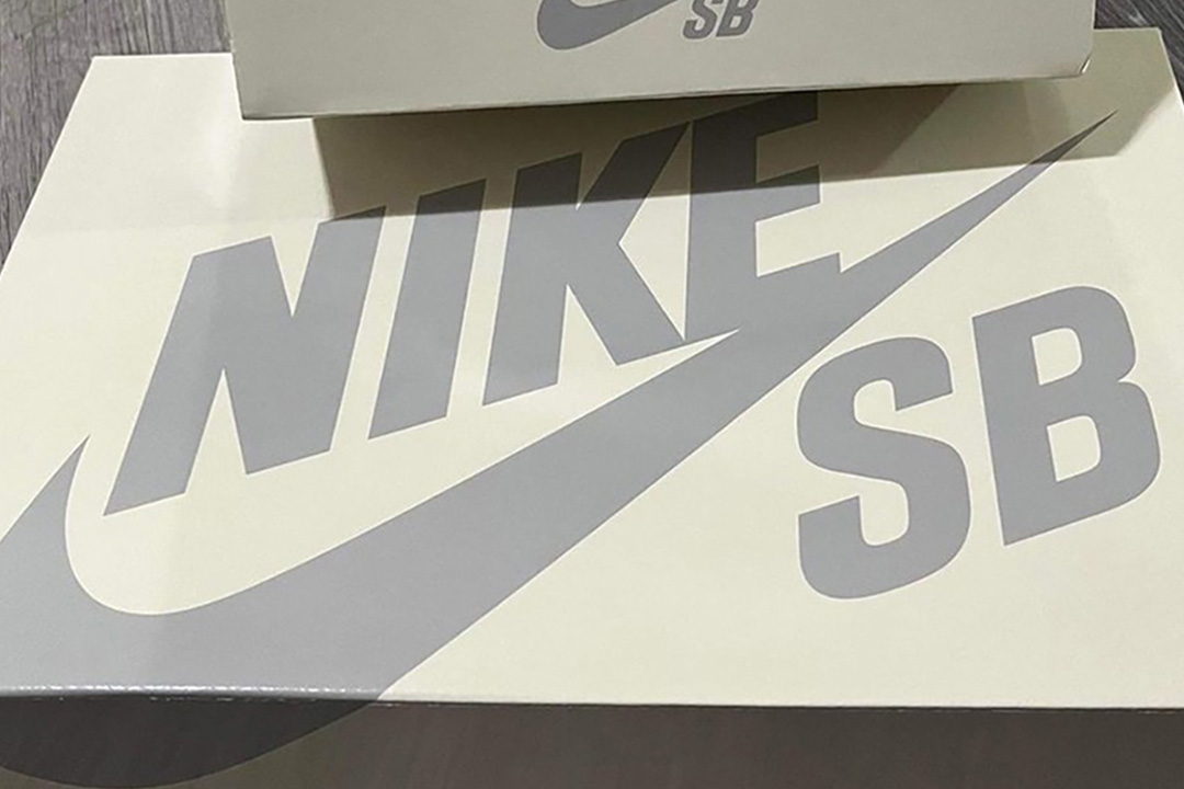 New Nike SB Boxes | Nice Kicks