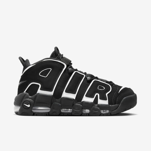 Nike Air More Uptempo 