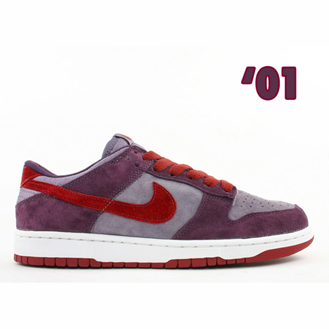 127-0Shops | In addition to the Air Max 1 | The Nike Dunk Low 