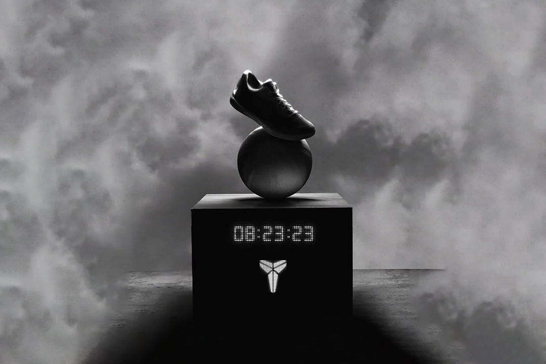 Nike Announces Nike Kobe 8 Protro 