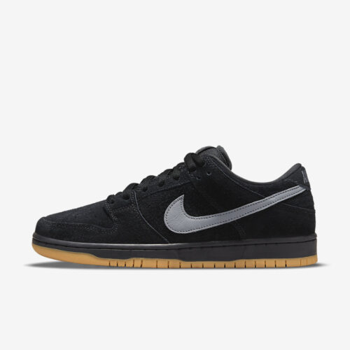 Nike SB Dunk Low 