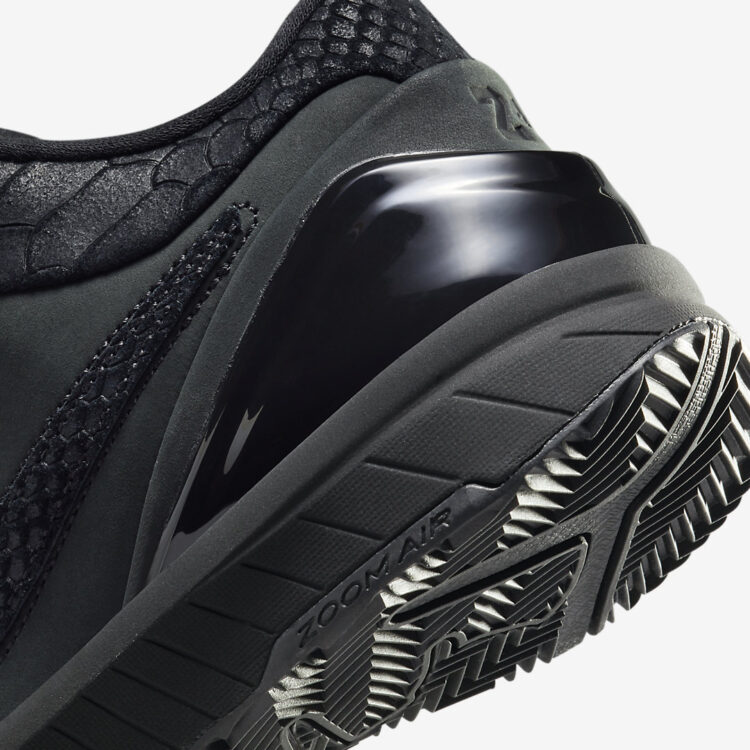 Nike Kobe 4 Protro “Gift of Mamba” FQ3544-001 | Nice Kicks