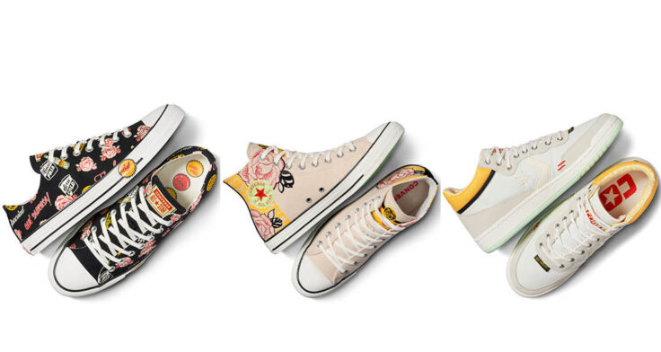 Topo Chico x sneaker converse Collection
