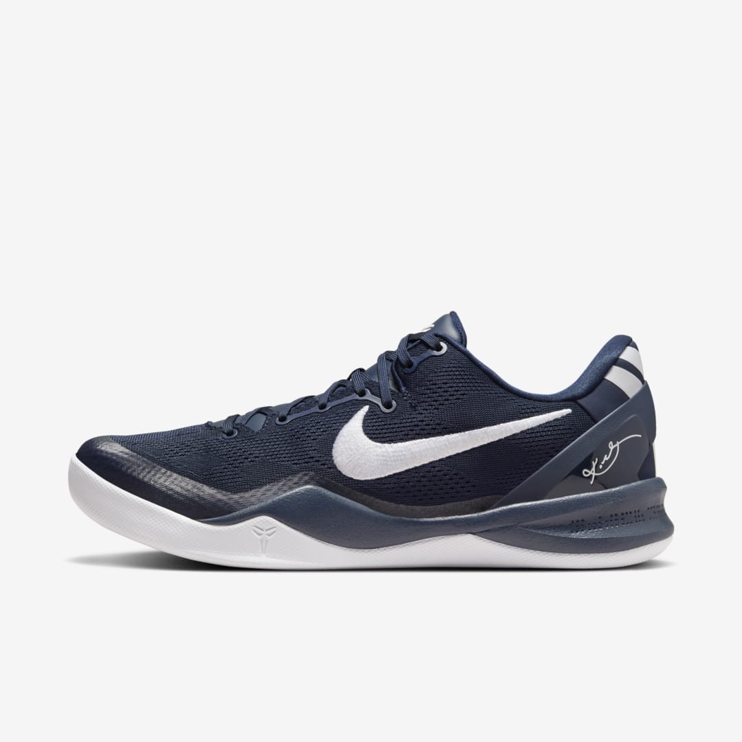 Nike Kobe 8 Protro "College Navy" HF9550-400