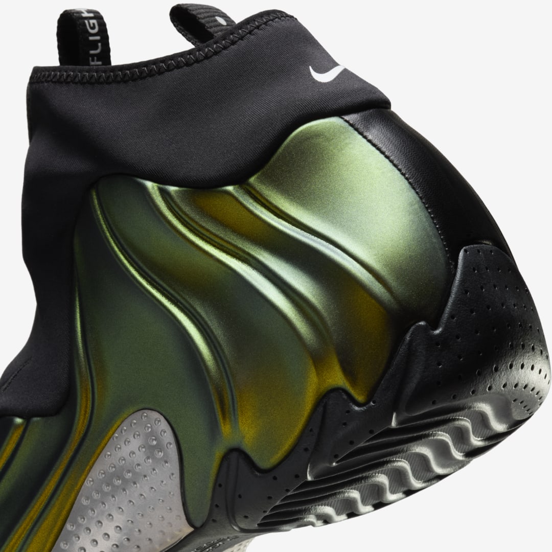 Nike Air Flightposite "Metallic Gold" FV5582-700