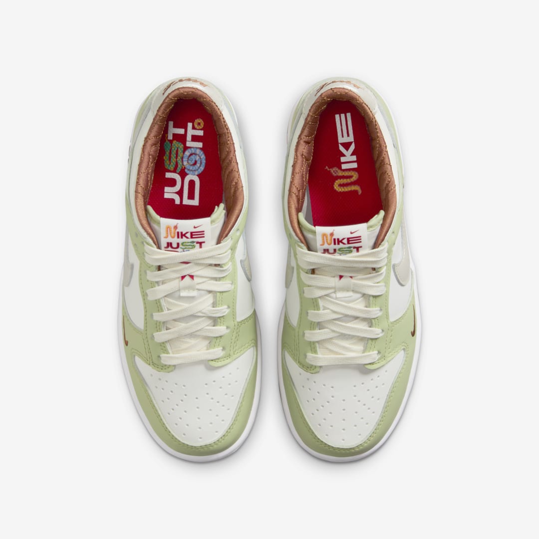 Nike Dunk Low GS HV6001-101