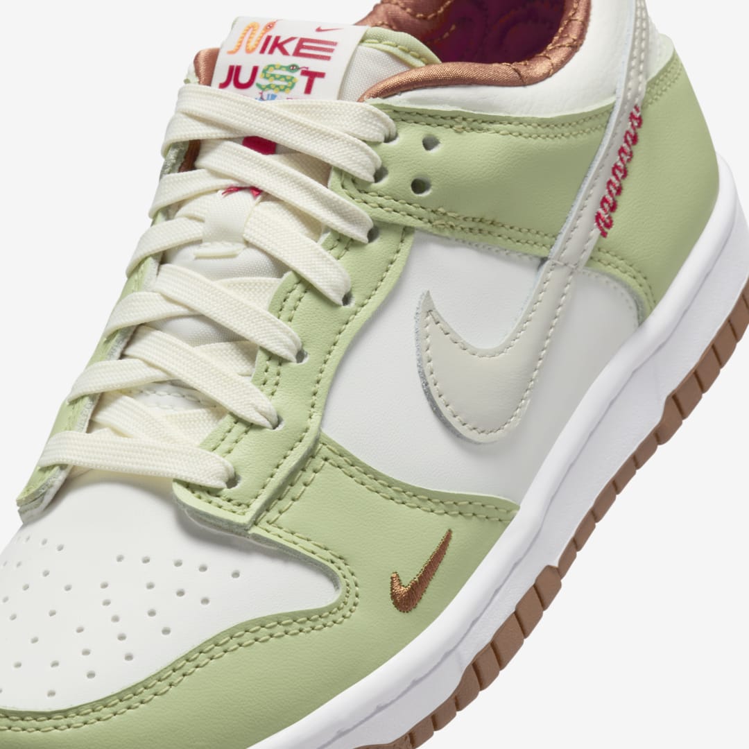 Nike Dunk Low GS HV6001-101