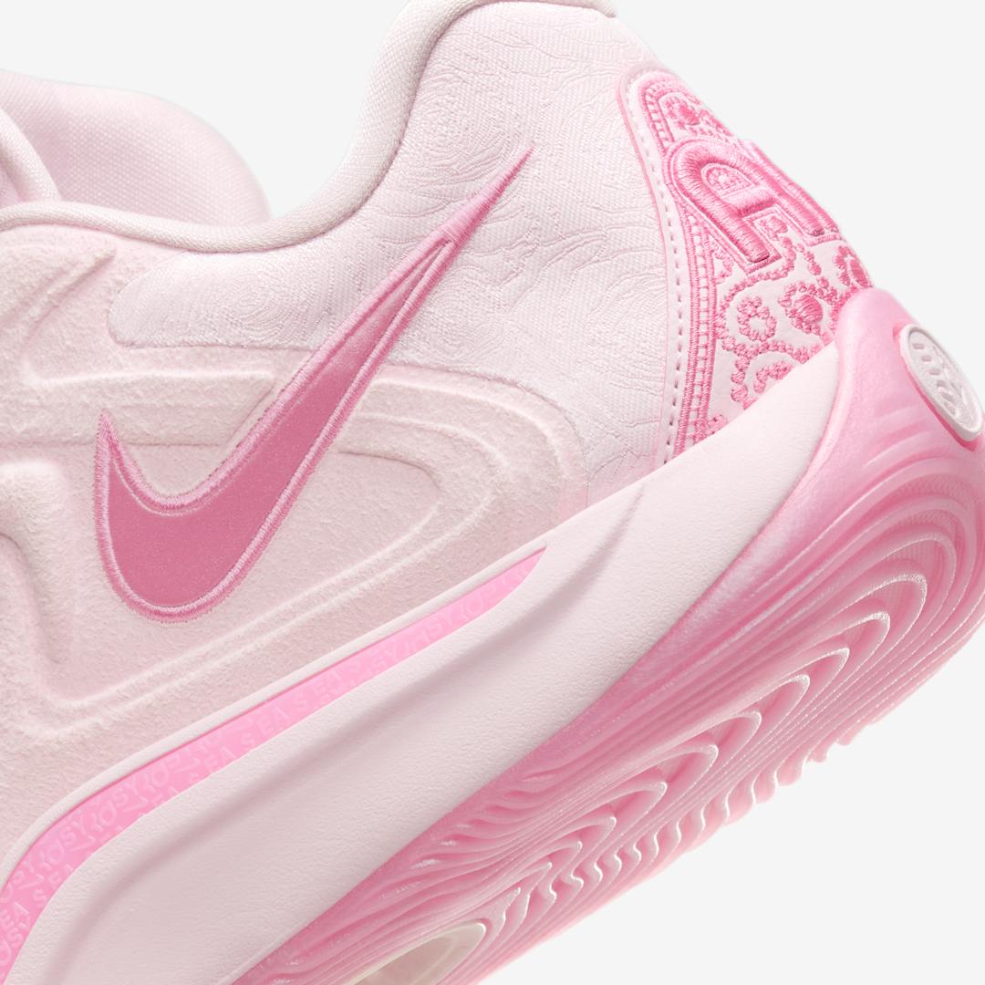 Nike KD 17 "Aunt Pearl" FZ1518-600