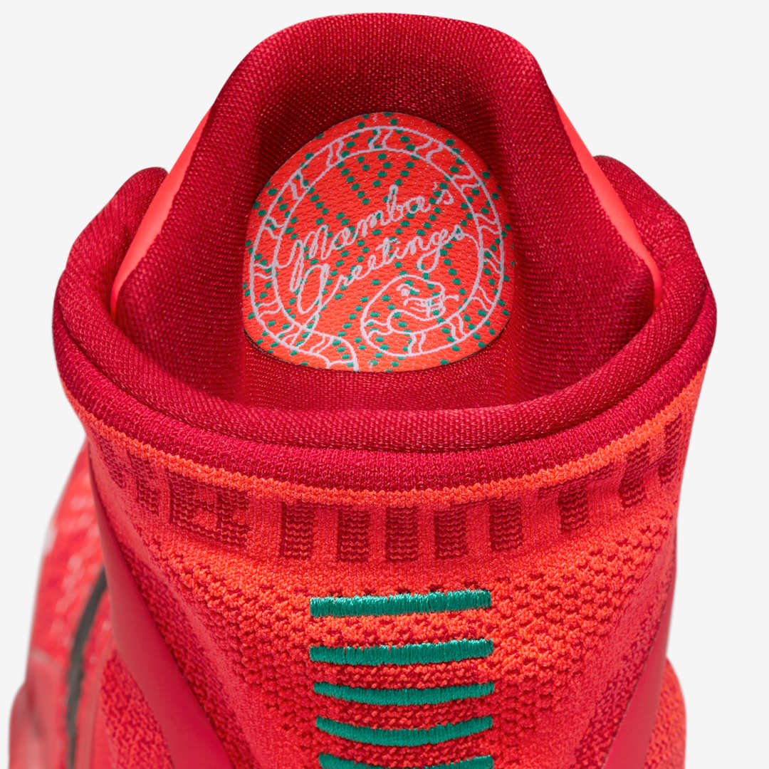 Nike Kobe 9 Elite Protro "Christmas" FZ7335-600