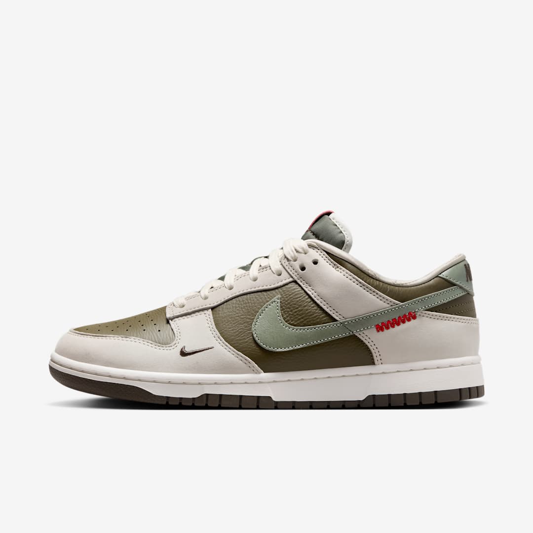 Nike Dunk Low HV5980-231